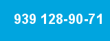 939 128-90-71 939 128-90-71